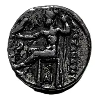 Replica - Alexander III Drachm Lampsakos