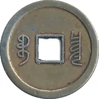 Charm Token