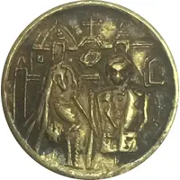 Wedding Token - Recuerdo Matrimonial