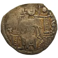 Dinar - King Stefan III Dusan