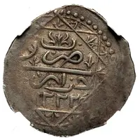 1/4 Budju - Selim III
