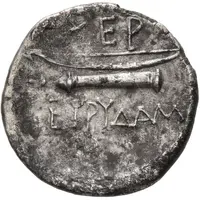 Hemidrachm - Eurydamos