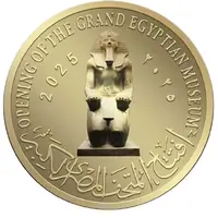 50 Gold Pounds GEM- Hatshepsut Statue
