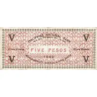 5 Pesos