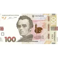 100 Hryven
