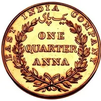 1/4 Anna - William IV Pattern