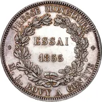 5 Francs Pattern, silver