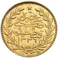 25 Kurus - Mehmed VI Constantinople