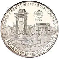 500 Afghanis World Food Summit