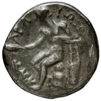 Hemidrachm