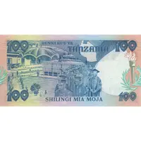 100 Shilingi Without islands