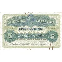 5 Florins - George V
