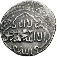 2 Dirhams - 'Ilkhans' Jahan Temur Type A, Baghdad mint