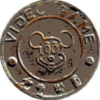 Token - Video Game Mickey