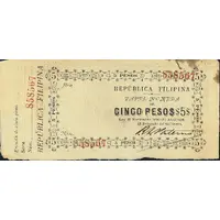 5 Pesos Ley 30.11.1898 and 24.04.1899