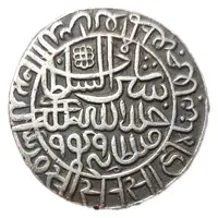 1 Rupee - Sher Shah Suri Jahanpana Type