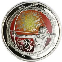 5 Līrāt / Livres Sagittarius