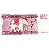 5000 Kyats