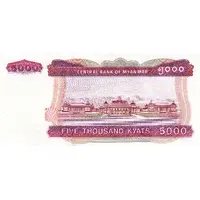 5000 Kyats