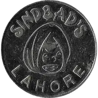 Amusement Token - Sindbad's Lahore