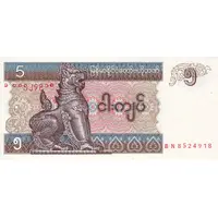 5 Kyats