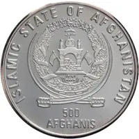 500 Afghanis Multicolor Lynx