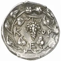 Hemidrachm