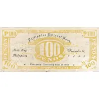 100 Pesos