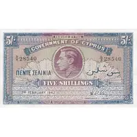 5 Shillings