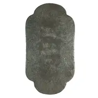 1 cash - Xīn Ruì Yuán