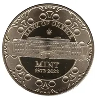 Token - Bank of Greece 2022