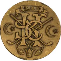 Monthly Medal - Khedival Sporting Club