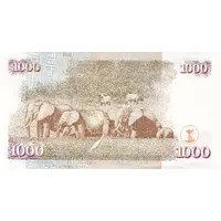 1000 Shillings