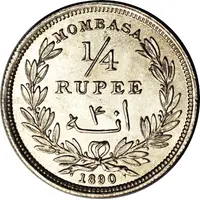 1/4 Rupee
