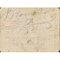 2 Pesetas Torre-Cardela