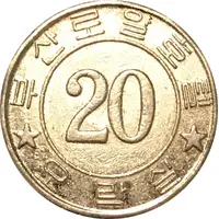 Token - Busan Royal Hotel, Game Room