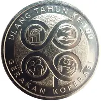 1 Ringgit Cooperative Movement in Malaysia