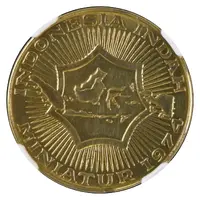 Medal - Indonesia Indah Brass