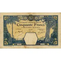 50 Francs Conakry