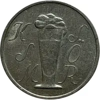 Token - KSM Sör