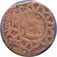 Fals - Anonymous Bukhara