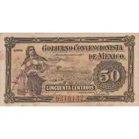 50 Centavos Gobierno Convencionista de Mexico