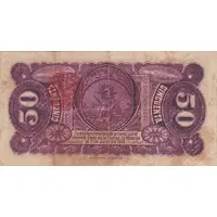50 Centavos Gobierno Convencionista de Mexico