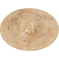 1 Peseta Aigüesbones de Montbui