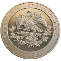 Medal - Centennial of the Modernization of the Port of Veracruz