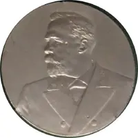 Medal - Chief of St. Petersburg Mint A.R. Redko