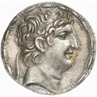 Tetradrachm - Antiochos VIII Epiphanes Grypos Seleucia ad Calycadnum