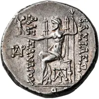 Tetradrachm - Alexander II Zabinas