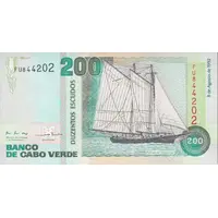 200 Escudos