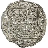 1 Dirham - al-Mahdí-li-dín Alláh Ahmad al-Jahili